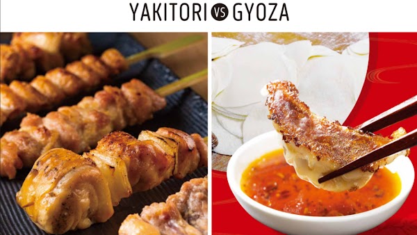 Ebisu Bangai (Yakitori & Gyoza) 4
