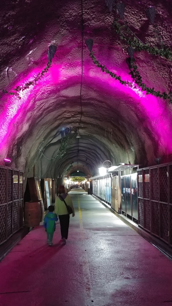 Muju Meoru Wine Cave