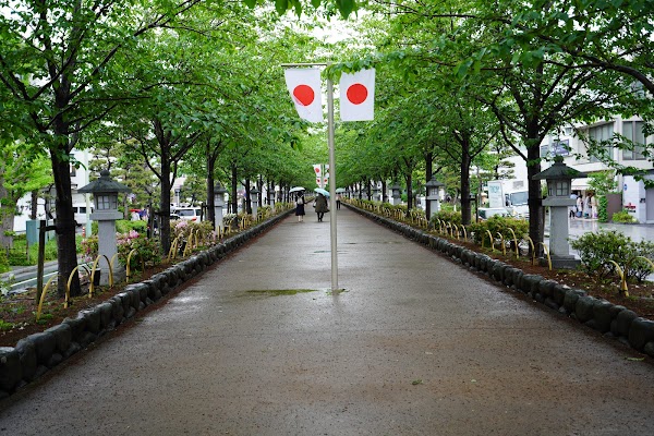 Dankazura 5
