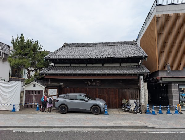 Dankazura 2