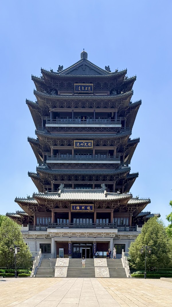 超然楼 1