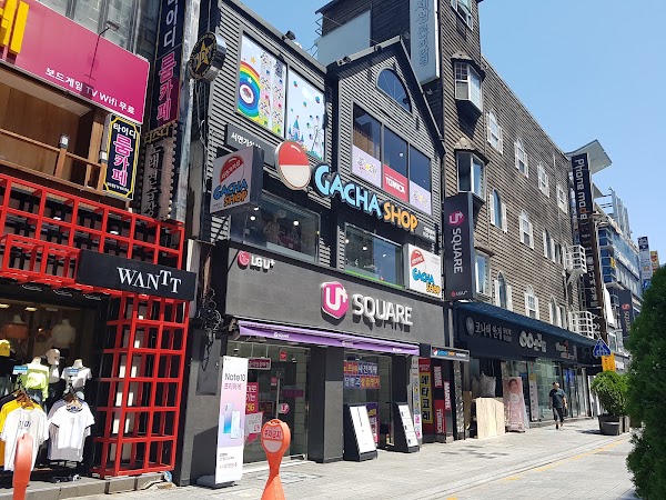 Korea 2