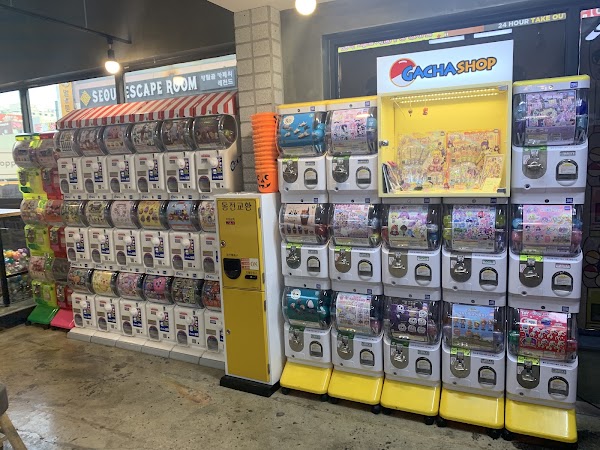 Seomyeon GACHA SHOP 3