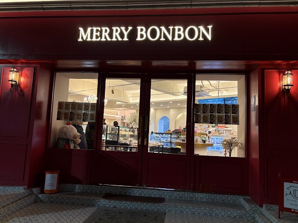Merry BonBon