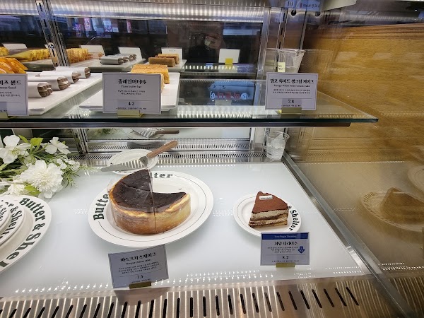 Butter & Shelter Cafe 2