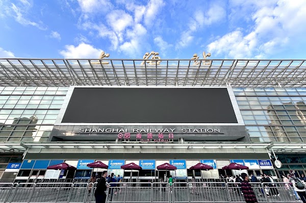 Shanghai Railway Station 5