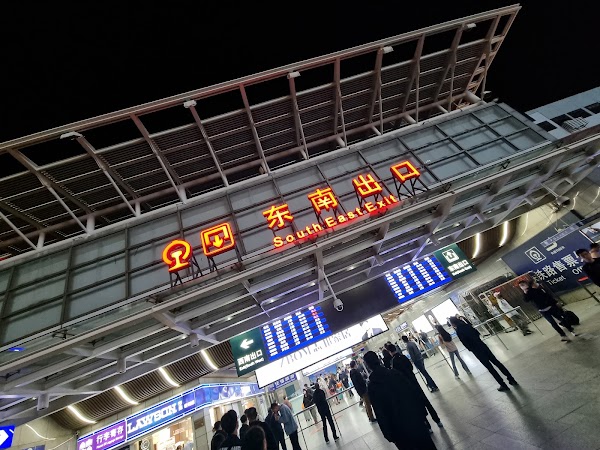 Shanghai Railway Station 2