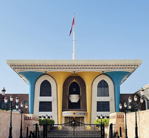 Al Alam Palace