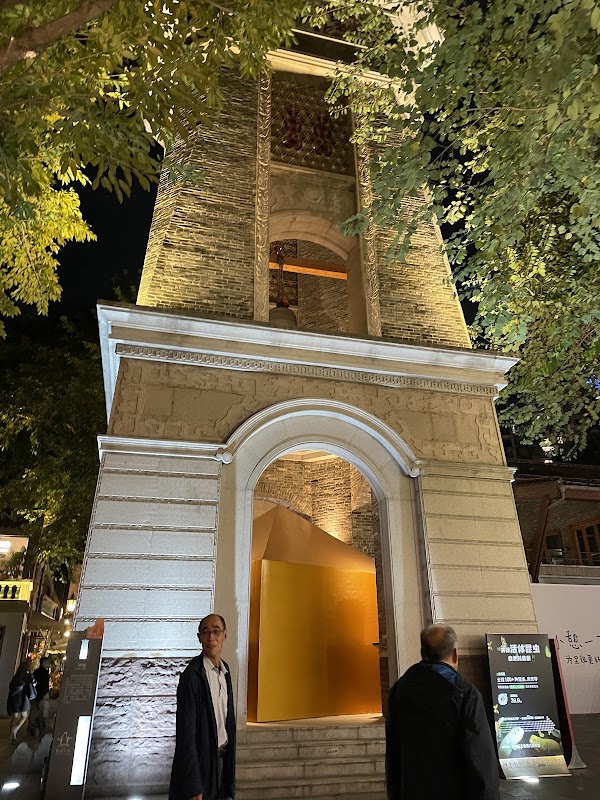 Foshan Lingnan Tiandi Tourist Information Center 5