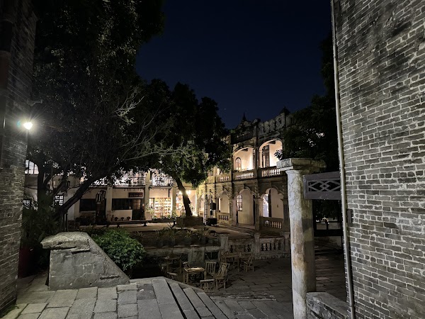 Foshan Lingnan Tiandi Tourist Information Center 4