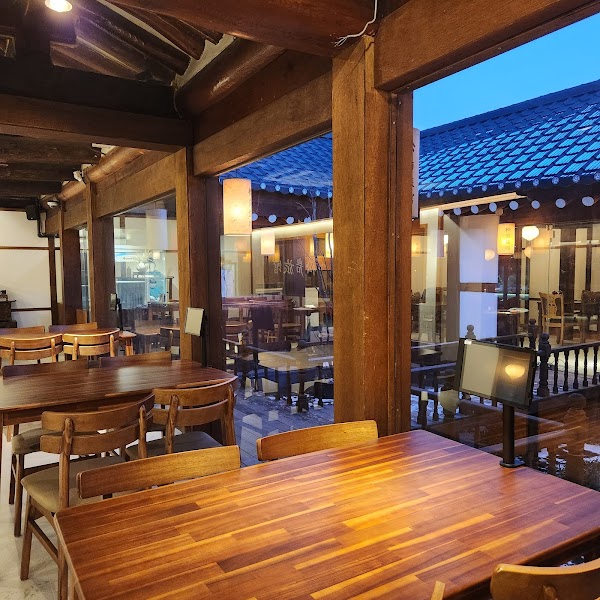 Songam Onban 송암온반
