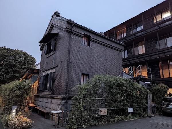 Nezu Kamachiku 2