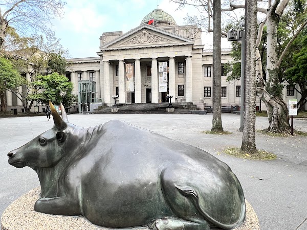 National Taiwan Museum 2