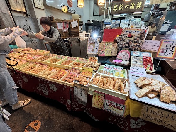 Yanagibashi Rengo Market 2