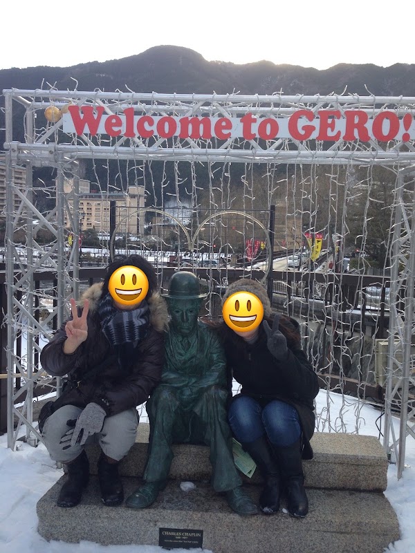 Gero Onsen 2