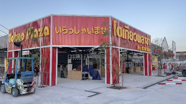 Tokyo Plaza Samut Prakan by Tatakung