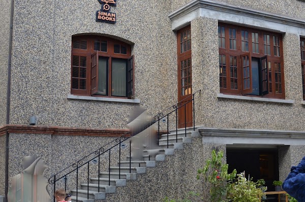 Sinan Mansions 3