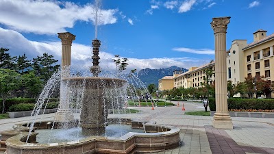 Hanhwa Resort Seorak Sorano 1