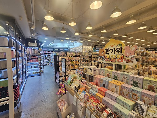 Artbox Sinchon 5