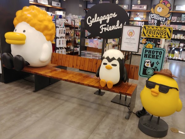 Artbox Sinchon 4