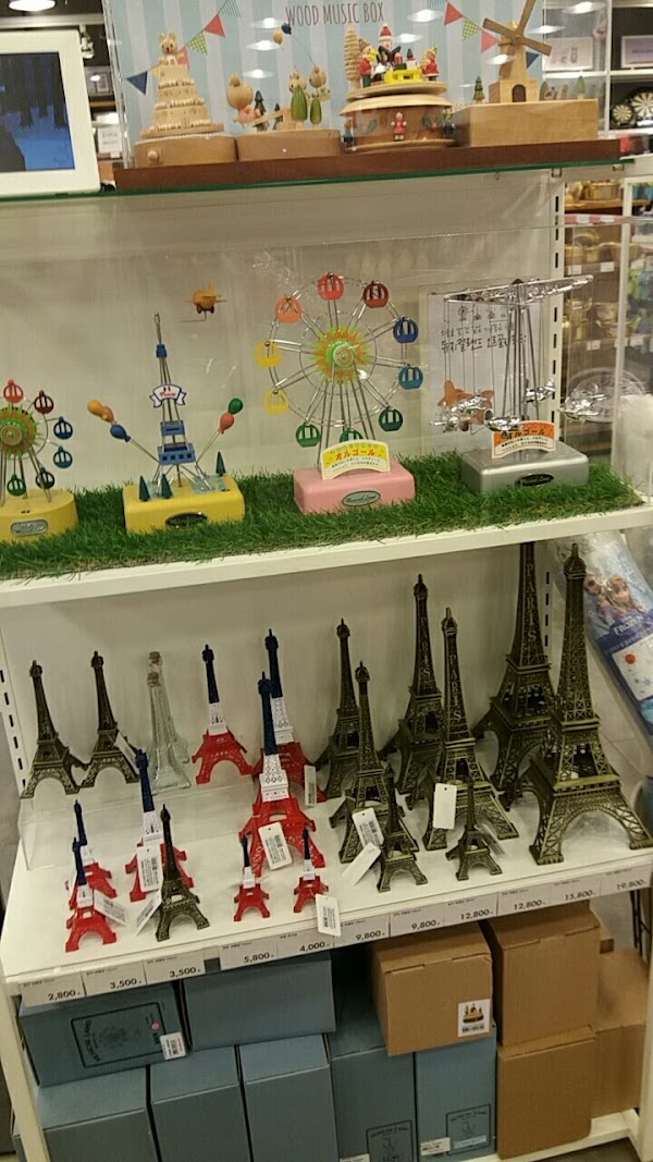 Artbox Sinchon 3