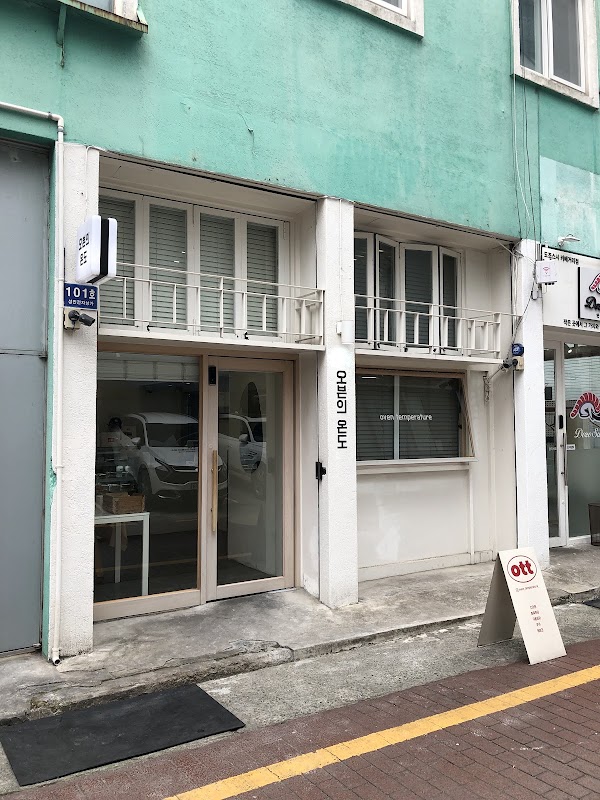 오븐의온도 4