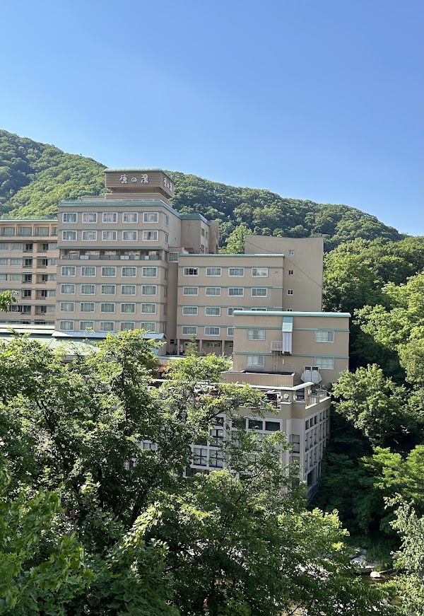 Jozankei Onsen 2