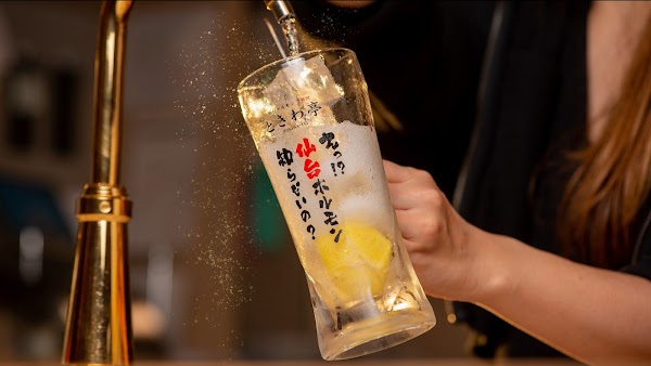 0-Second Lemon Sour Sendai Hormone Yakiniku Bar Tokiwatei Hankyu Higashidori Branch 5