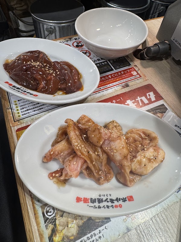 0-Second Lemon Sour Sendai Hormone Yakiniku Bar Tokiwatei Hankyu Higashidori Branch 3