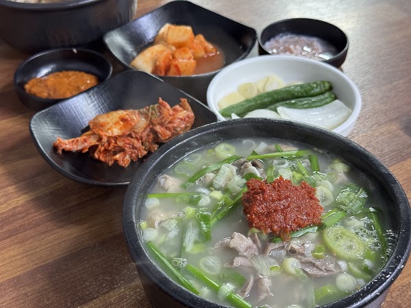 Jaegi Pork Rice Soup 4