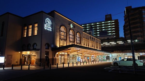 RYŌGOKU STATION