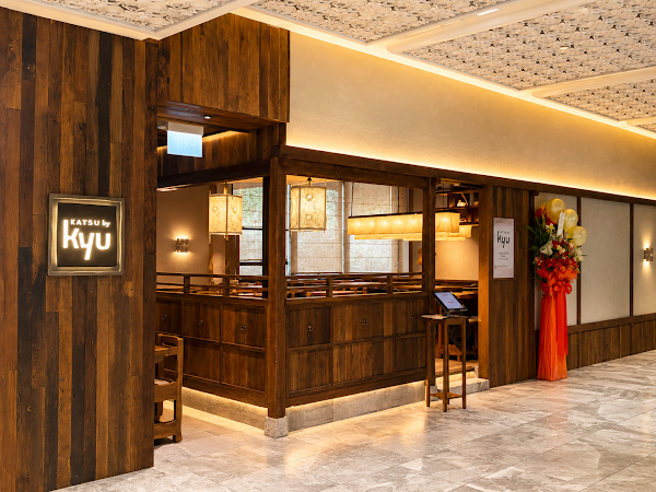 Katsu By Kyu | Korean Tonkatsu | OUE Downtown Gallery 5