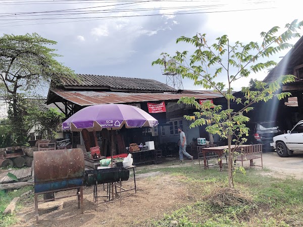Pa Daeng Jin Tup