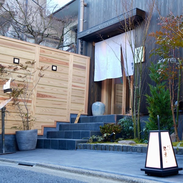Kagurazaka Sushi Yasaka Bettei 4