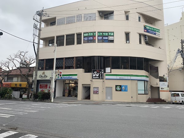 FamilyMart Naha Okiei St.