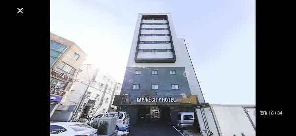 파인시티호텔 1