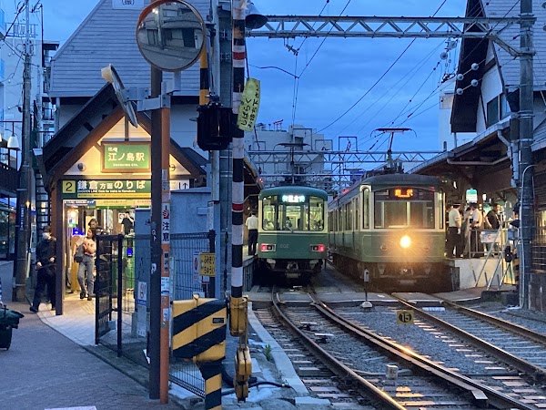 Enoshima Station 5