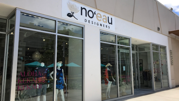 Noʻeau Designers - Ka Makana Aliʻi 1