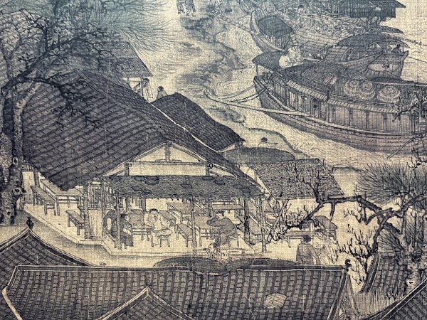 China Art Museum 3