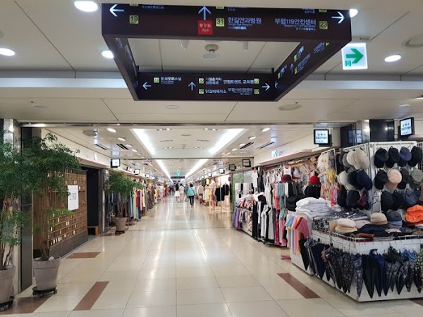 Bupyeong Modoomall (Bupyeong Underground Shopping Mall) 3