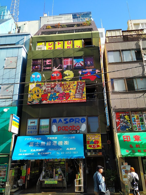Super Potato Akihabara Branch 1