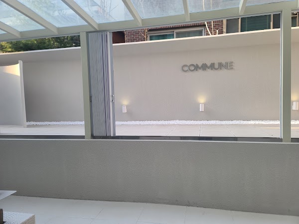 커뮌 commune 1