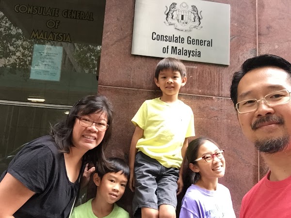 Consulate General of Malaysia 4