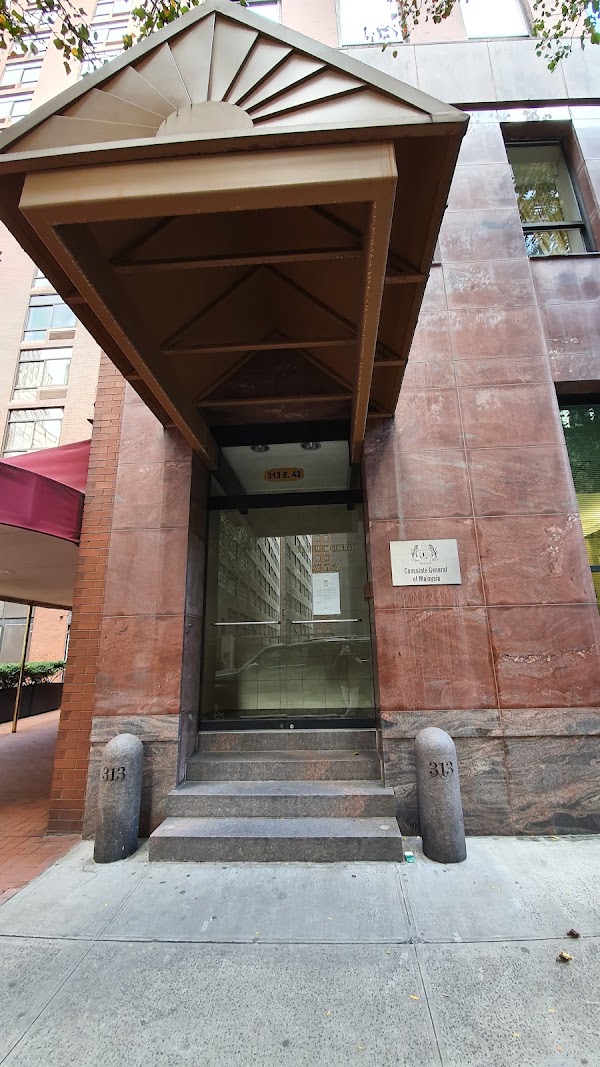 Consulate General of Malaysia 3