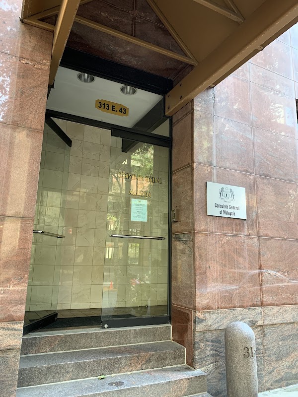 Consulate General of Malaysia 2