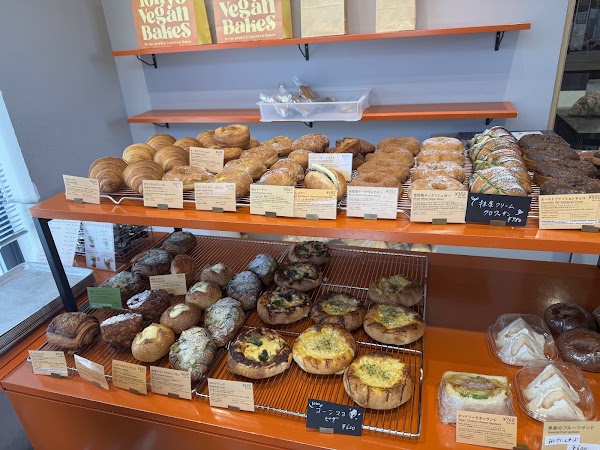 TOKYO VEGAN BAKES 5