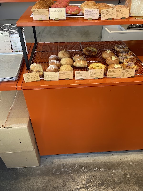 TOKYO VEGAN BAKES 2