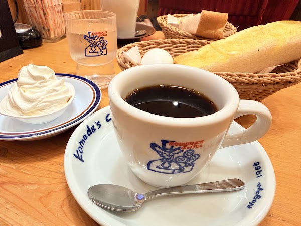 Komeda's Coffee Shinjuku Yasukuni-dōri 4