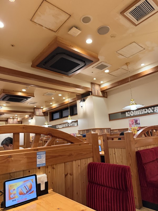 Komeda's Coffee Shinjuku Yasukuni-dōri 2