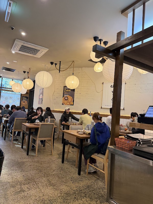 ParkBongSook Restaurant